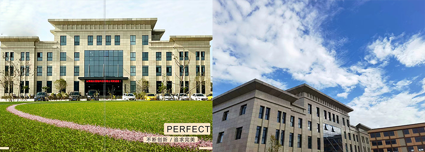 635f4422e71ff.png 安徽.png